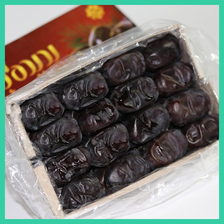 kurma online